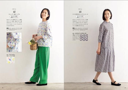 【書籍】リバティ・ファブリックスで作るファミリー服(S8394)