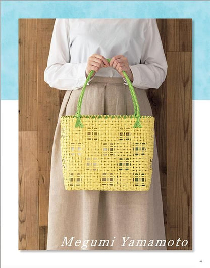 【書籍】みんなの紙バンド雑貨 vol.10(S8399)