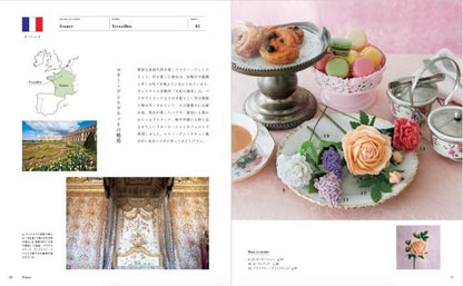 【書籍】Flower Journey フェルトの花で世界旅行(S8447)