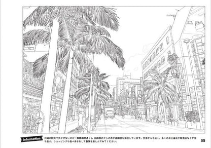 【書籍】62都市を旅する　世界の街歩き写真塗り絵(M1709)