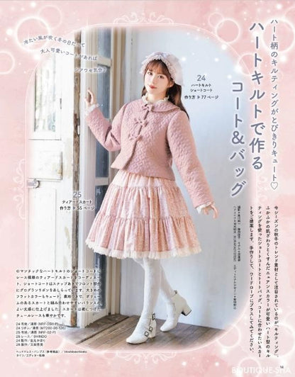 【書籍】乙女のソーイングBOOK18(S8474)
