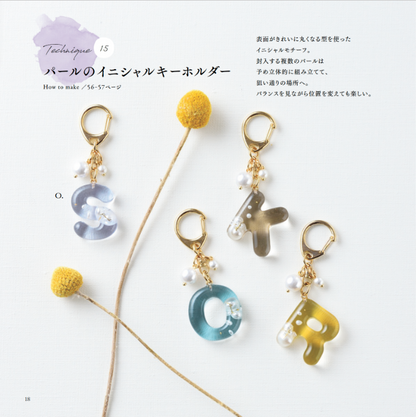 【書籍】レジンで作るアクアカラーのアクセサリー(S8516)