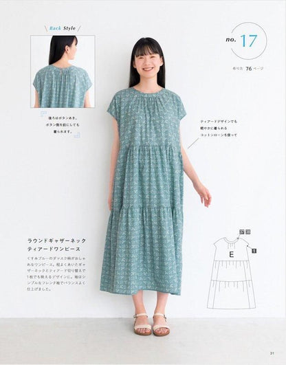 【書籍】好きなパーツを組み合わせて作るブラウスとワンピース(S8534)