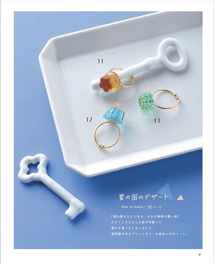 【書籍】人気作家が教えるレジンアクセサリー(S8568)