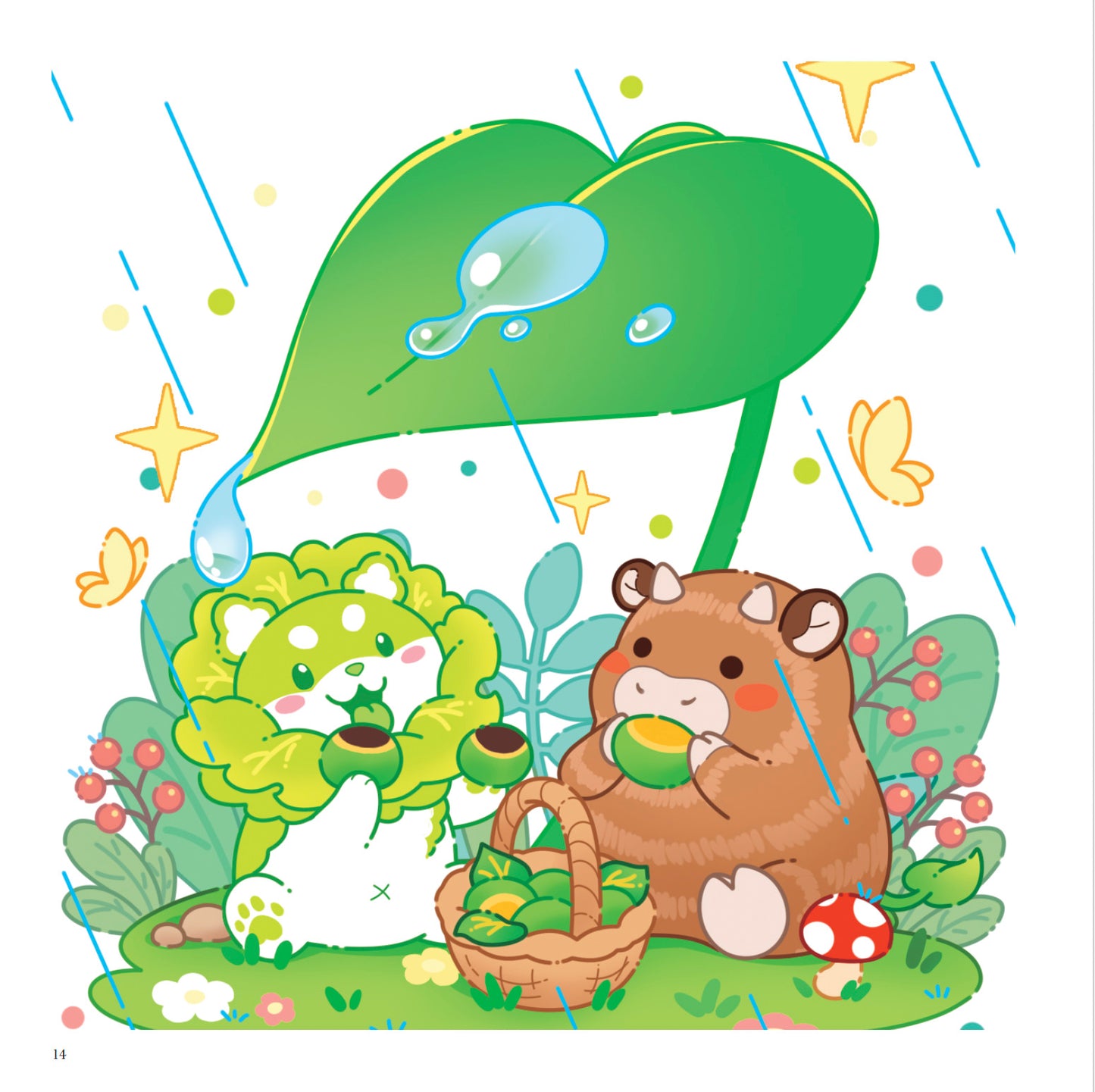 【書籍】おやさい妖精さんのぬりえ(M1865)