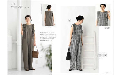 【書籍】作りたくなる服 滝口和代(S8645)