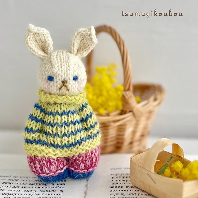 【あみぐるみキット】_《ボーダーうさぎ》byツムギコウボウ（kit-0024）