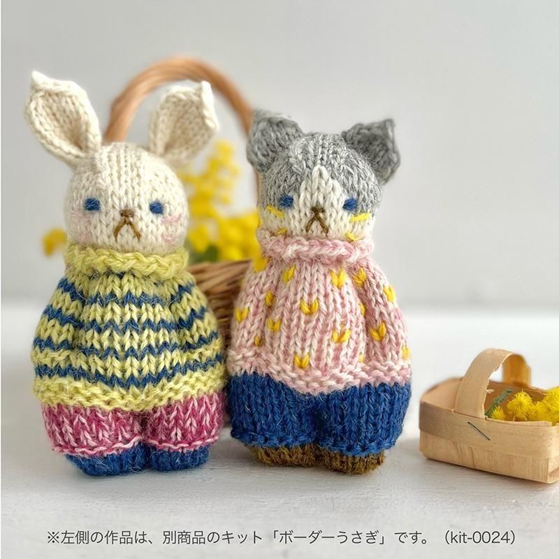 【あみぐるみキット】_《ハチワレねこ》byツムギコウボウ（kit-0025）