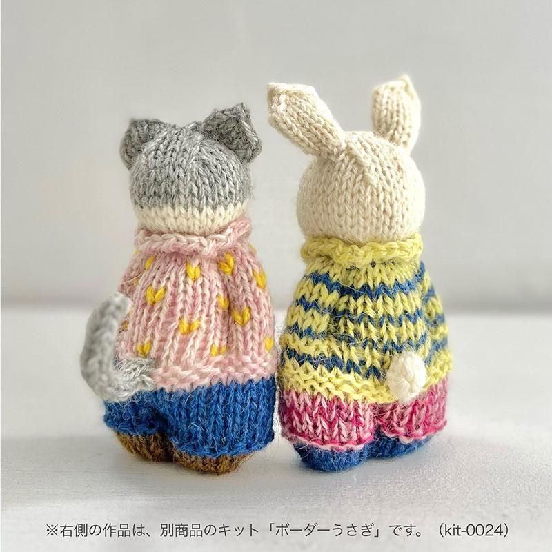 【あみぐるみキット】_《ハチワレねこ》byツムギコウボウ（kit-0025）