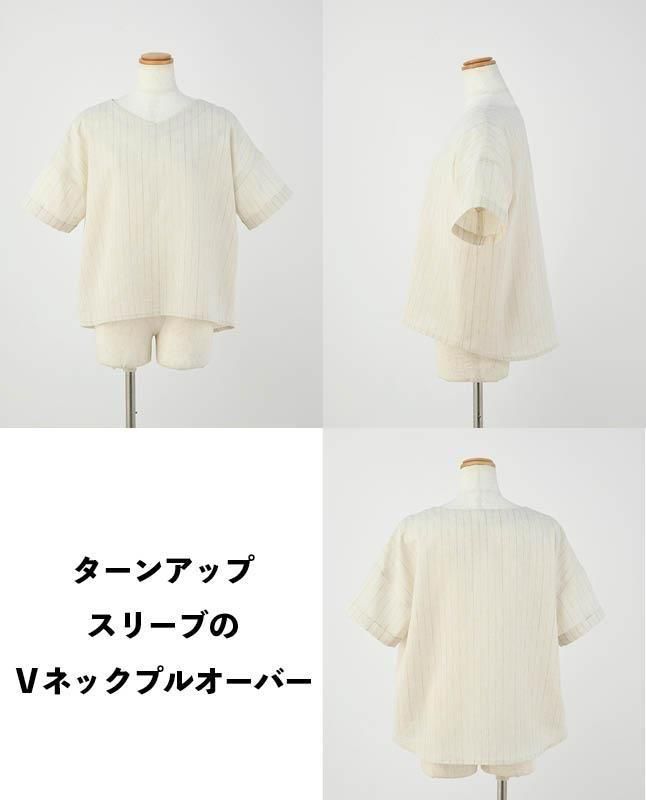【型紙】レディブティック2025年8月盛夏号 実物大の型紙A面B面＋レシピ（LB-0015）