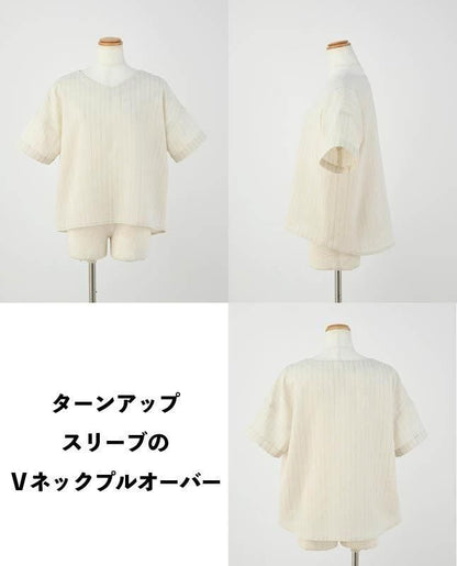 【型紙】レディブティック2025年8月盛夏号 実物大の型紙A面B面＋レシピ（LB-0015）