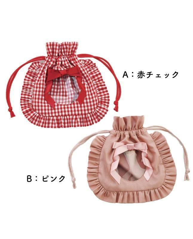 【材料キット】　《窓つきフリル巾着》キット＿青木美沙子のソーイングブック２掲載(レシピなし)