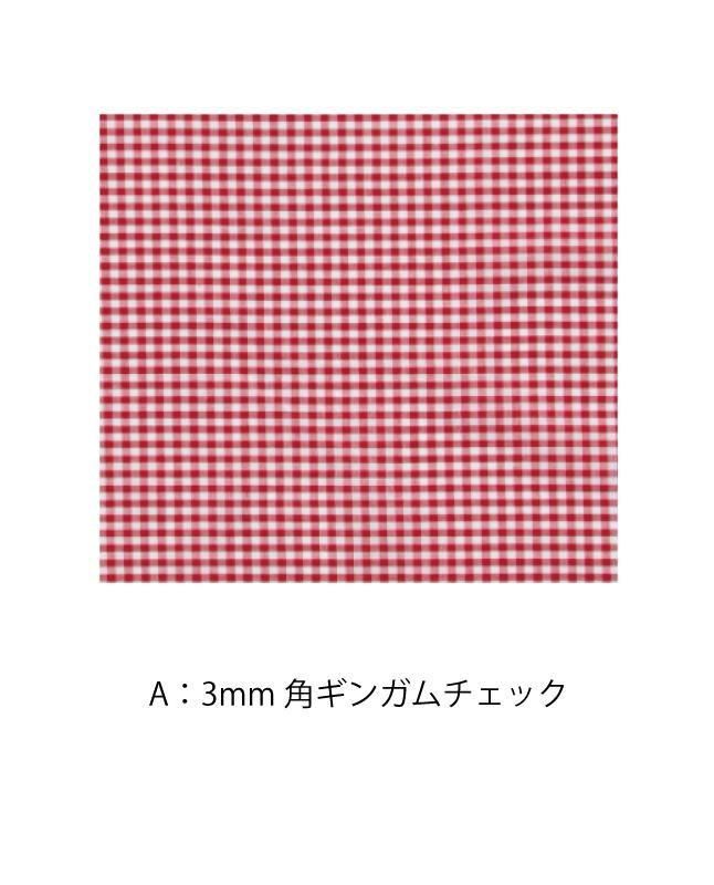 【材料キット】　《ビッグリボンシュシュ》キット＿青木美沙子のソーイングブック２掲載(レシピなし)(kit-0044)