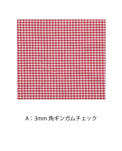 【材料キット】　《ビッグリボンシュシュ》キット＿青木美沙子のソーイングブック２掲載(レシピなし)(kit-0044)