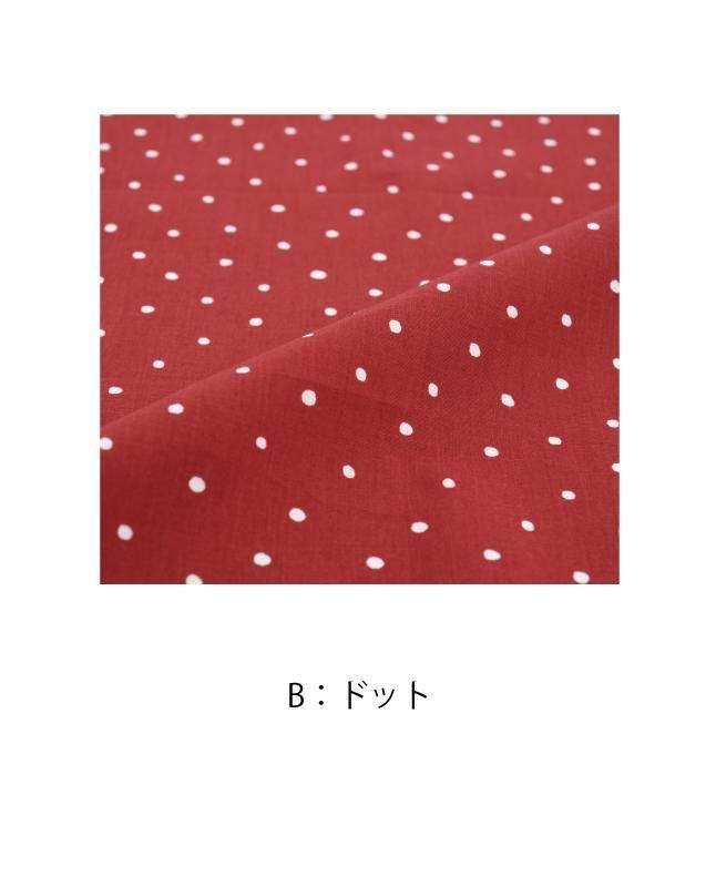 【材料キット】　《ビッグリボンシュシュ》キット＿青木美沙子のソーイングブック２掲載(レシピなし)(kit-0044)