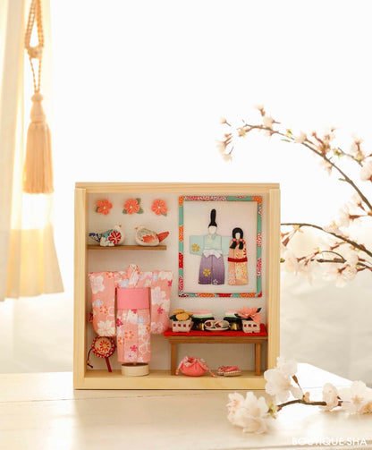 【書籍】飾って愉しむ ミニチュアの和服 新装版(S8435)