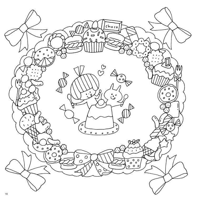【書籍】かんたん かわいい ぬり絵帖(S4210)