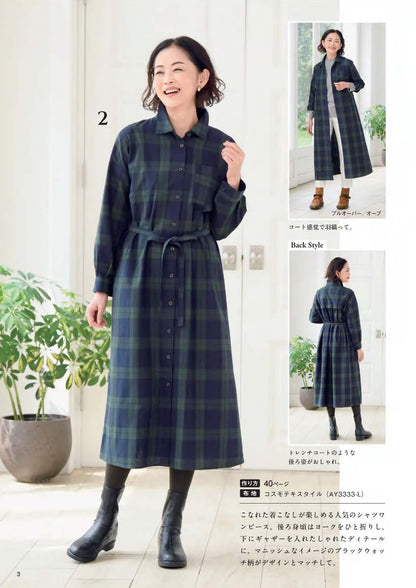 【書籍】60代からのソーイング vol.16(S8694)