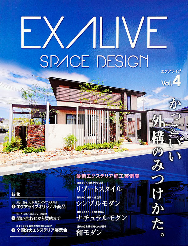 EXALIVE Vol.4(M1302)