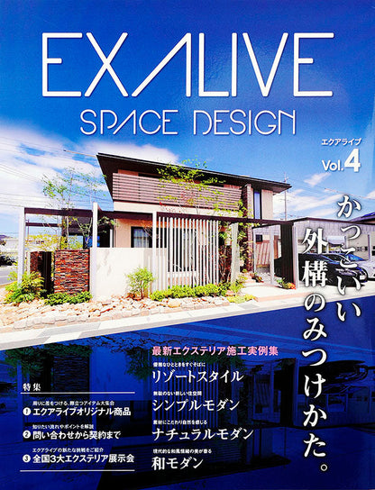 EXALIVE Vol.4(M1302)