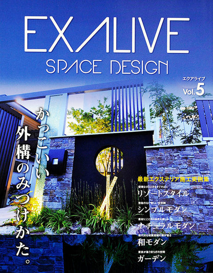 EXALIVE Vol.5(M1383)