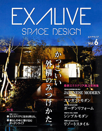 EXALIVE Vol.6(M1440)