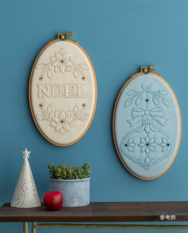 刺しゅうフレーム2個セット(AM-0007)