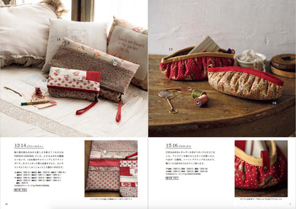 【書籍】フレンチジェネラルの布で作る 美しいバッグやポーチetc.(S8108)