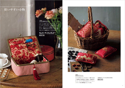 【書籍】フレンチジェネラルの布で作る 美しいバッグやポーチetc.(S8108)