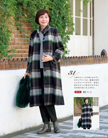 【書籍】60代から作って着たい秋冬服(S8171)