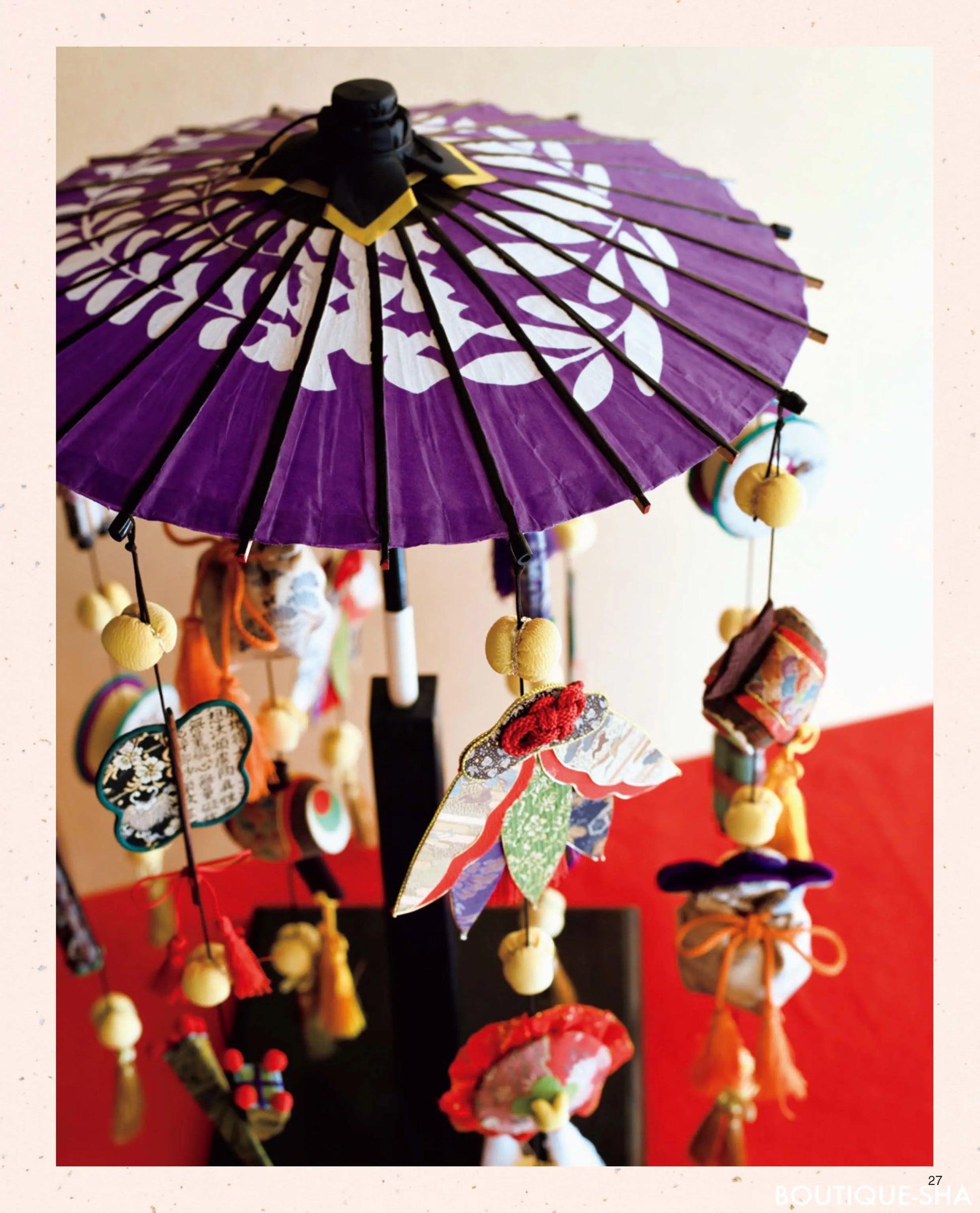 書籍】ちりめんで作る かんたん、かわいい、つるし飾り(S8213