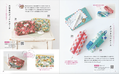 【書籍】YouTuber うさんこチャンネルのまぁいいっか！ハンドメイド(S8274)