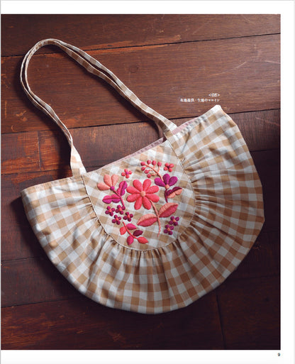 【書籍】やさしい花々で四季を彩る chebiiのかわいいカロチャ刺繍(S8676)