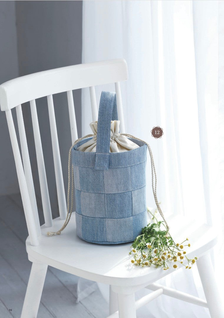 【書籍】人気インフルエンサーすずさんのおしゃれで使えるデニムリメイクのバッグ(S8712)