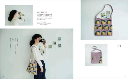 【書籍】毎日のごきげんニット 新装版(K70)