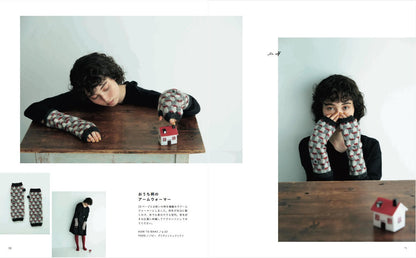 【書籍】毎日のごきげんニット 新装版(K70)