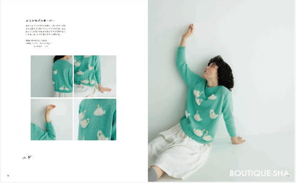 【書籍】毎日のごきげんニット 新装版(K70)