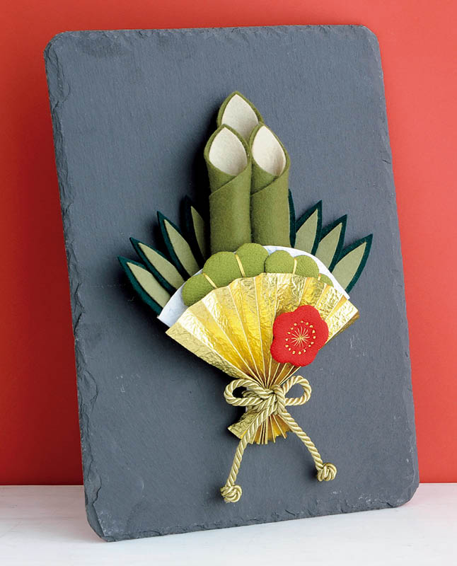 【型紙】お正月飾り 小さな門松飾り（AM-0017）