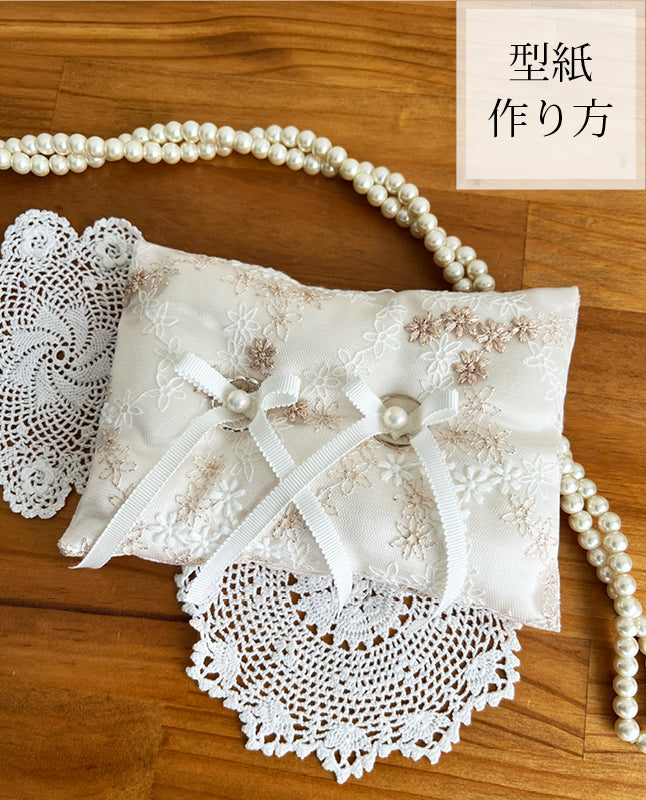 型紙一覧| 型紙販売-ブティック社 公式オンラインストア