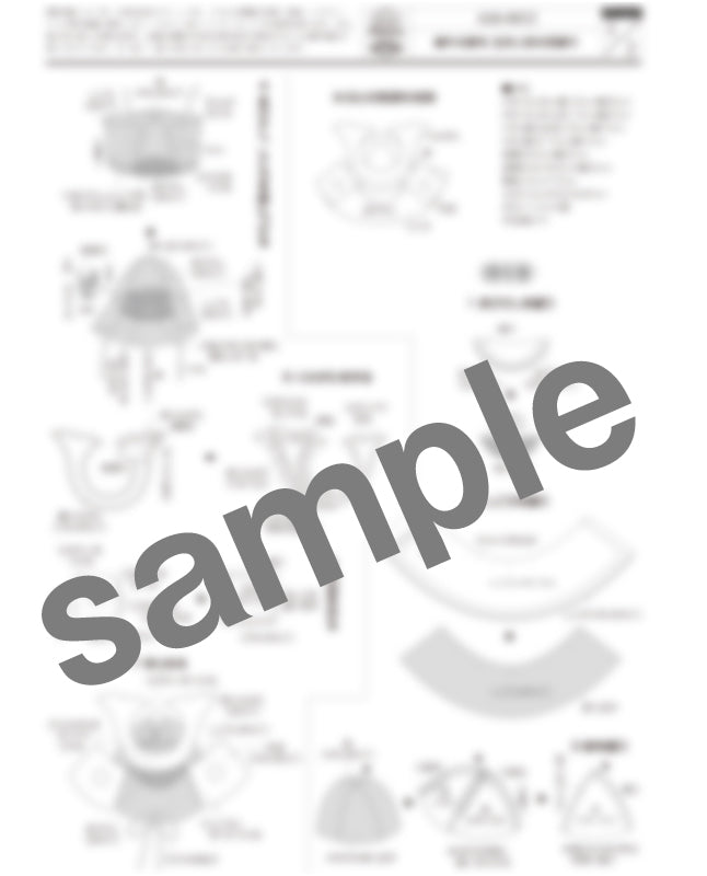 【型紙】端午の節句 五月人形の兜飾り｜型紙と作り方（AM-0032）