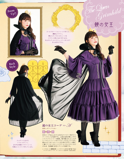 【書籍】乙女のソーイングBOOK15(S8070)