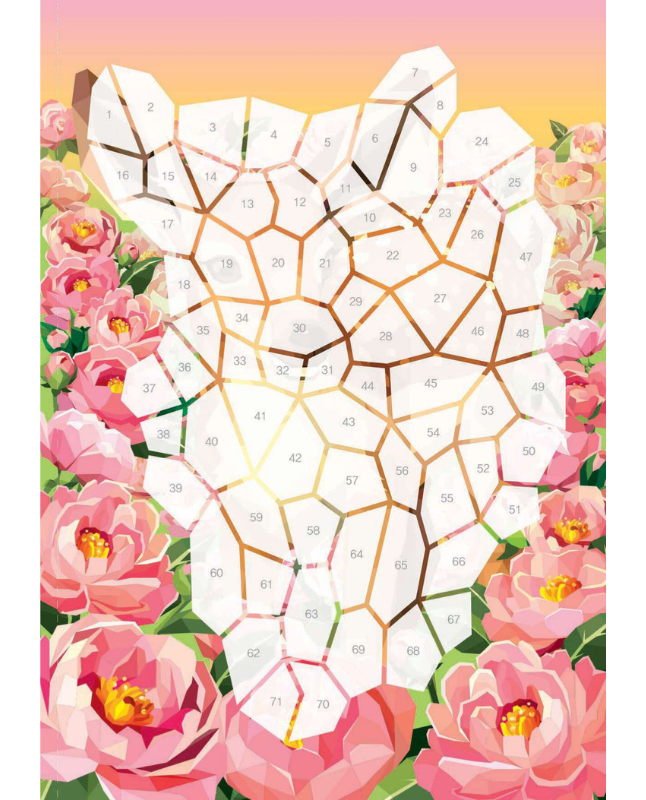 【書籍】シールパズルブック ～動物たちの花日和～(D82)