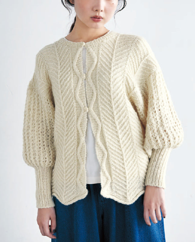 【DL編み物】地模様の2WAYカーディガンDesign by 宇野千尋（DLknit-0045）