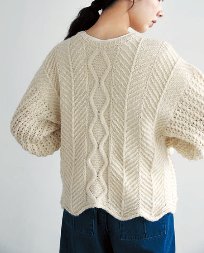 【DL編み物】地模様の2WAYカーディガンDesign by 宇野千尋（DLknit-0045）