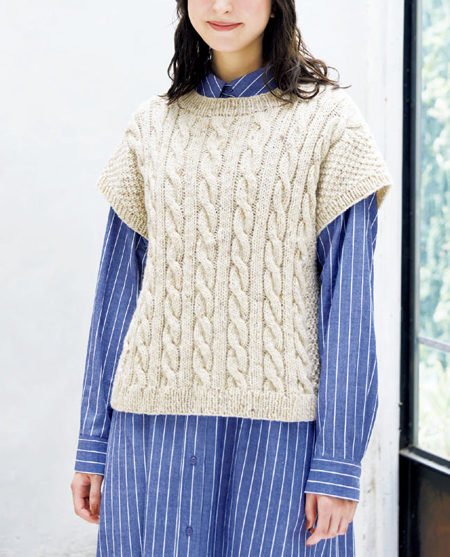 【DL 編み物】ケーブル模様のベスト（DLknit0047）