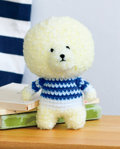 【DL 編み物】まんまるカットのビションフリーゼ Design by ミドリノクマ（DLknit0050）