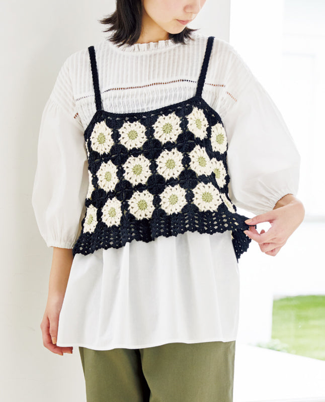 【DL 編み物】モチーフつなぎの2WAYキャミ Design by ATELIER*mati*（DLknit-0051）