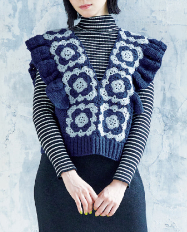 【DL 編み物】モチーフつなぎのフリルベスト Design by MANAMI（DLknit-0052）