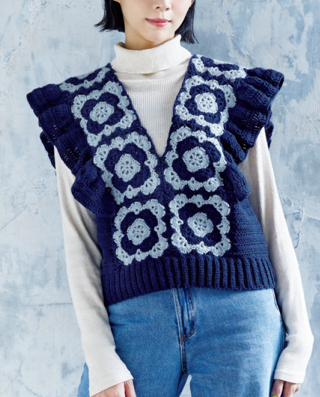 編み物 |モチーフつなぎのフリルベスト（DLknit-0052） | ダウンロード