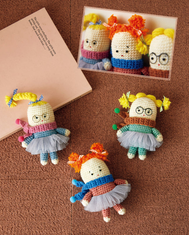 【DL 編み物】おしゃれGIRLSあみぐるみ Design by めろる（DLknit-0053）